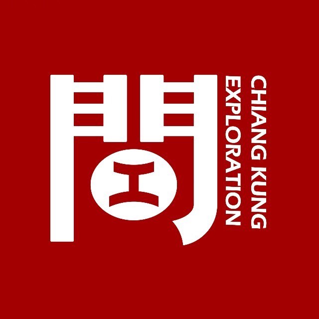 江工開物