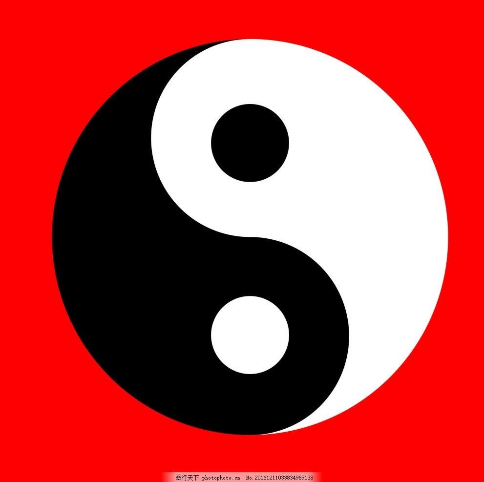 陈孝和