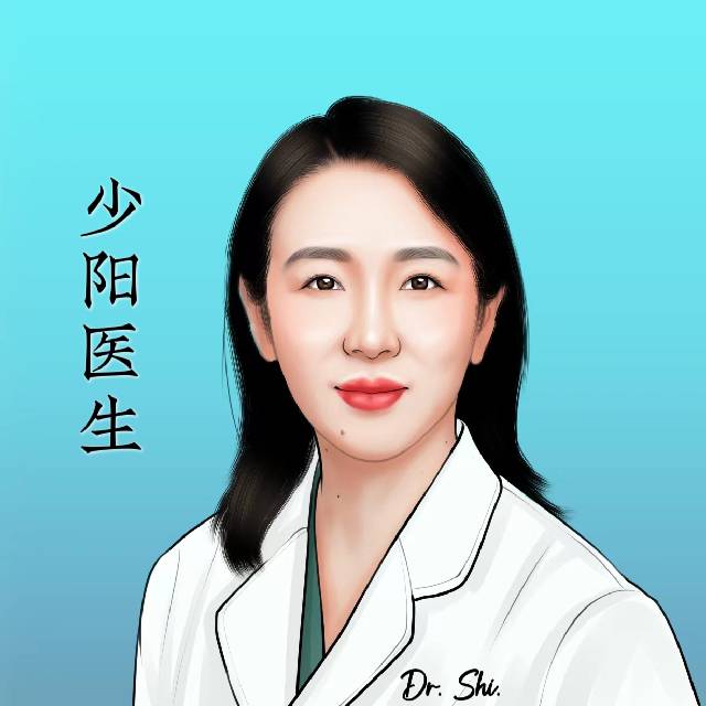 少阳医生