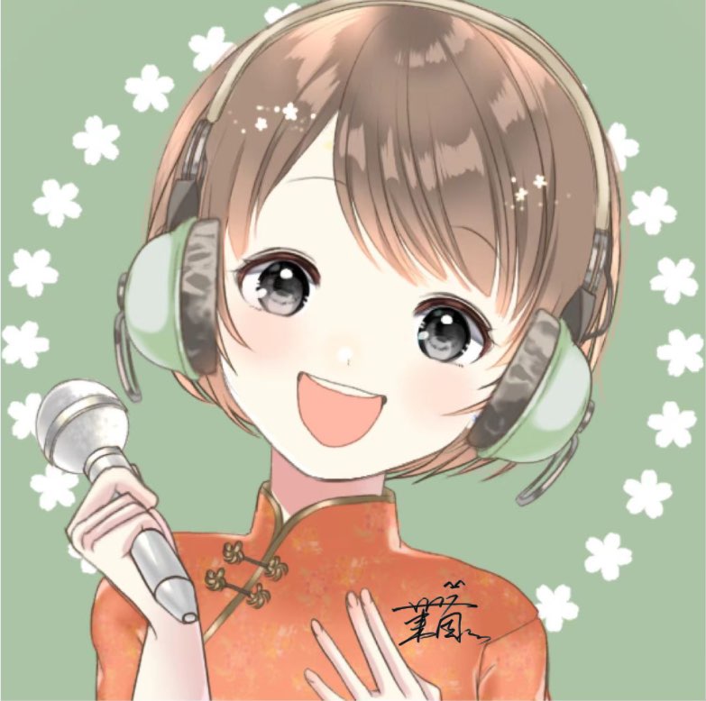 莱茵FM