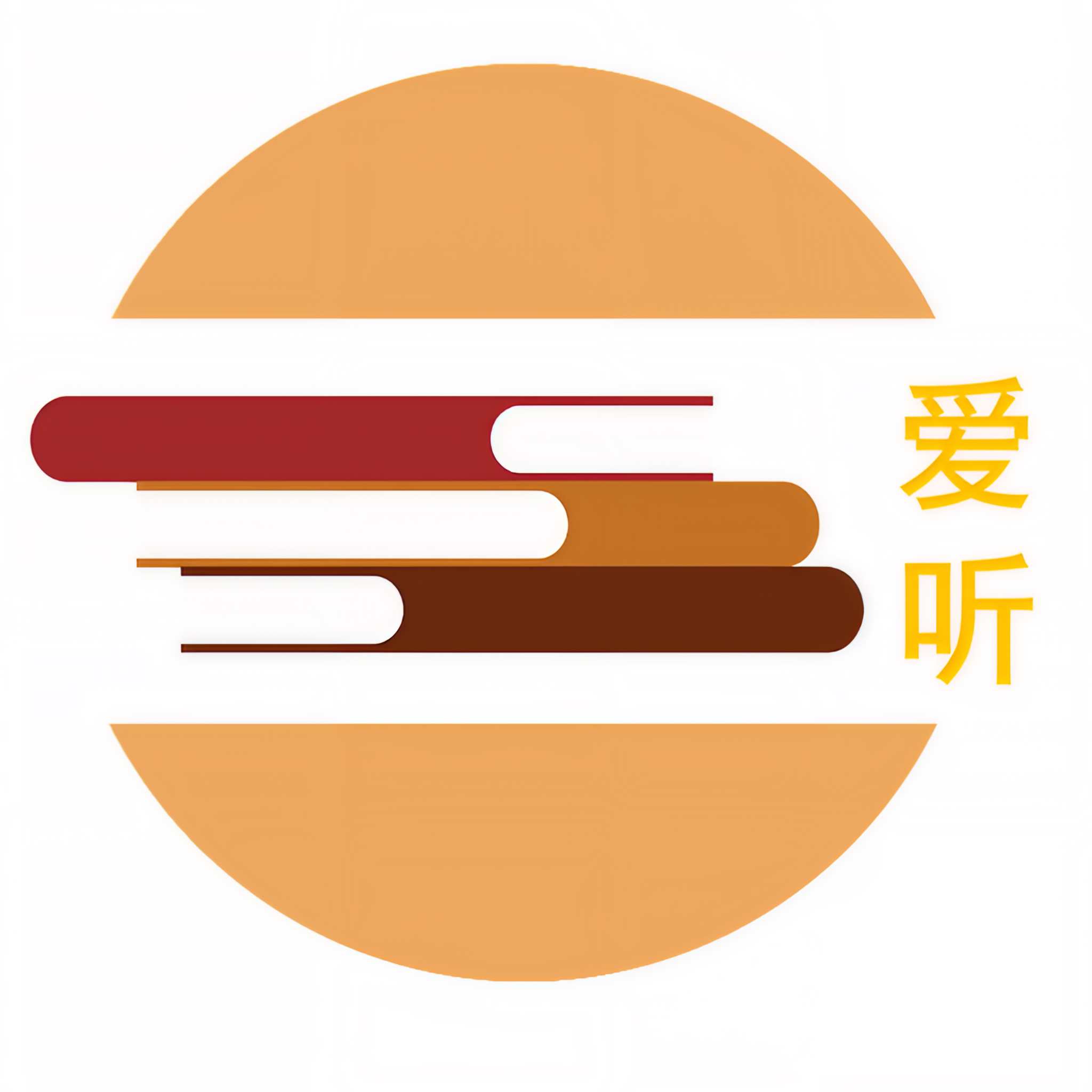 爱听课堂
