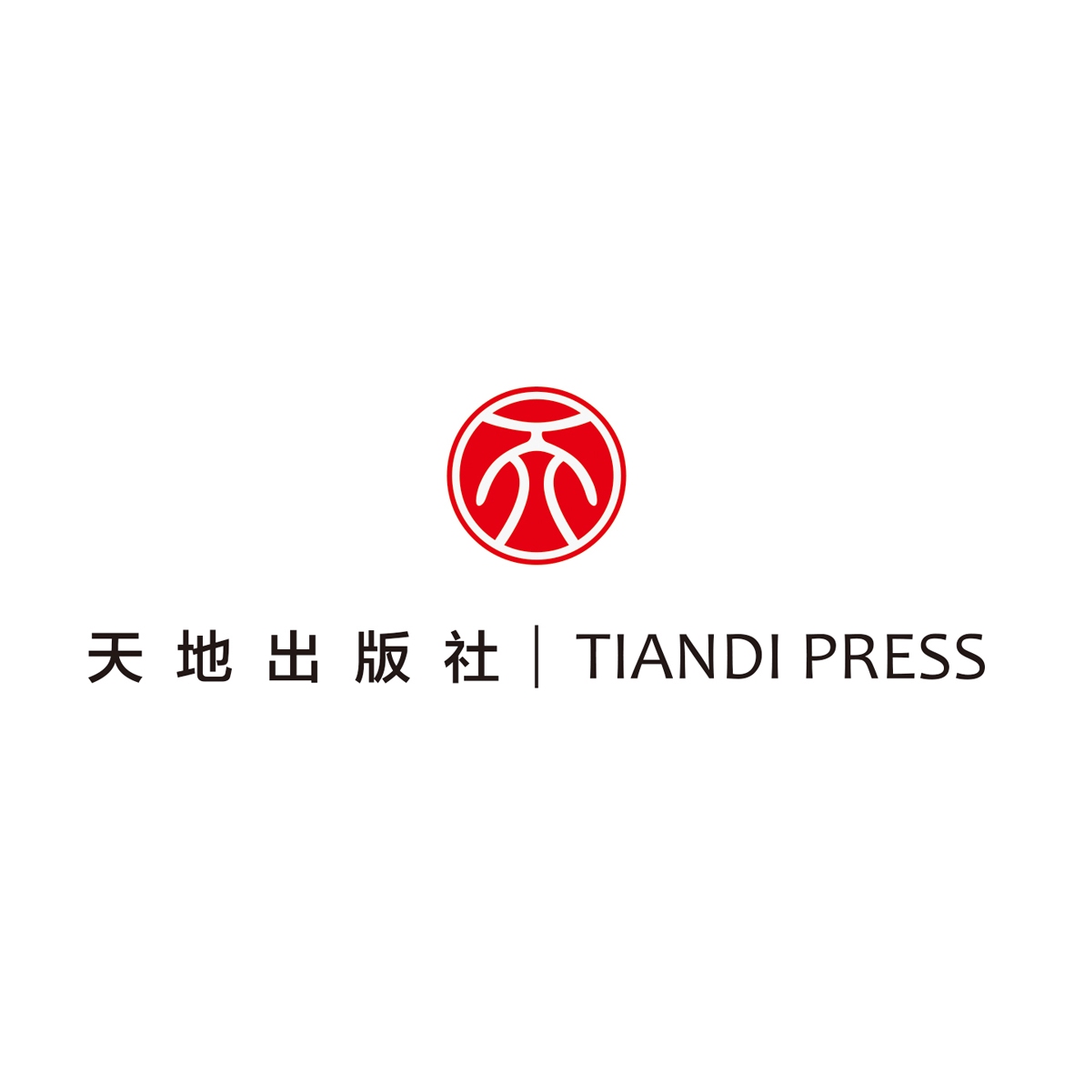 天地书苑