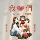 懒人1005703625
