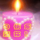 懒人1005824857