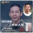懒人1020426864