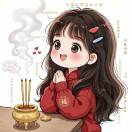 懒人1021277256