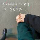 懒人1025927363