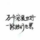 懒人1035657517
