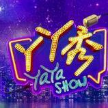 丫丫秀