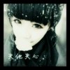 ☆孤独★@。。