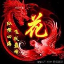 星期六的数以