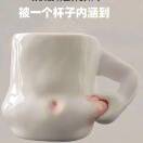 懒人1082161617