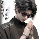 懒人1084696616