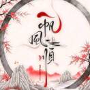 懒人1086658530