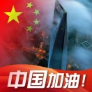 懒人1087640259