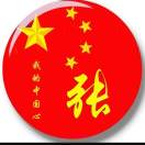 懒人1094495586