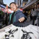 懒人1097766405