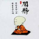懒人1115501211