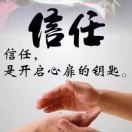 懒人1136425311