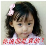 思予嫣