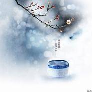 思予薇