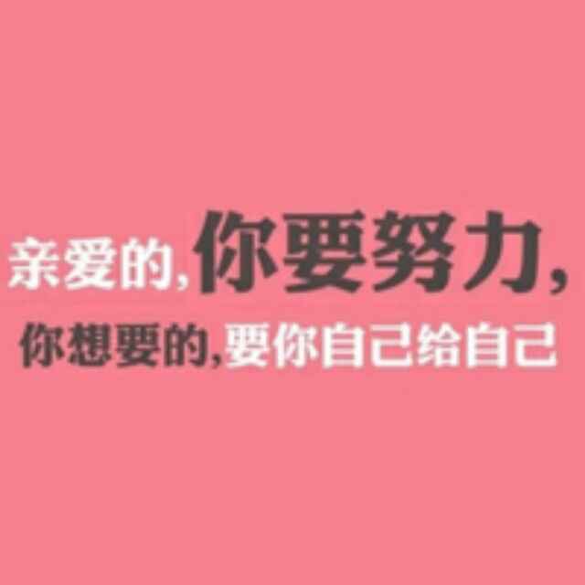 慢时光。