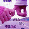 你们不懂我51
