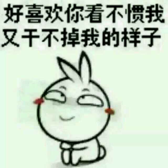 ✎﹏遇见