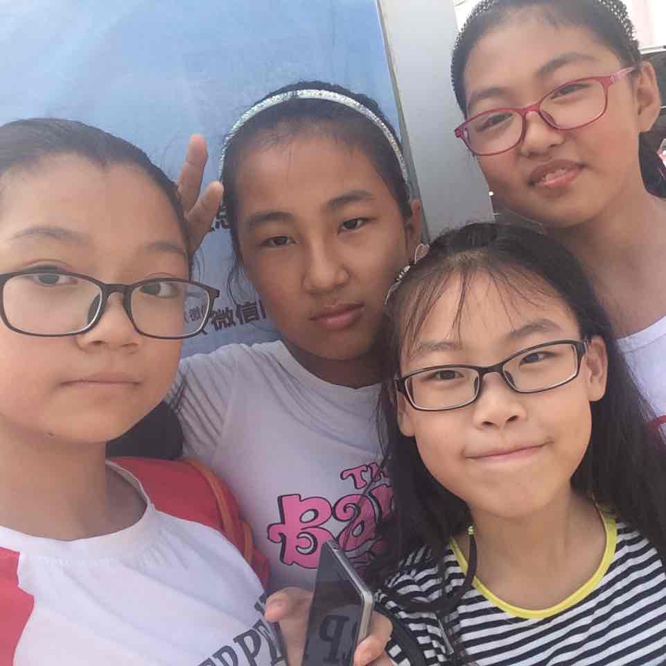 莹儿的宝贝