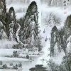 清心少欲