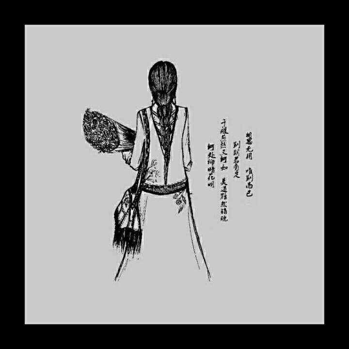 阿光先生