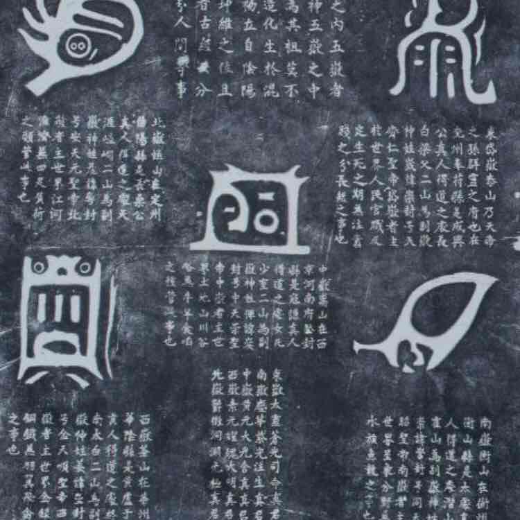 关中大厨