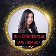 懒人236488040