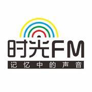 时光电波