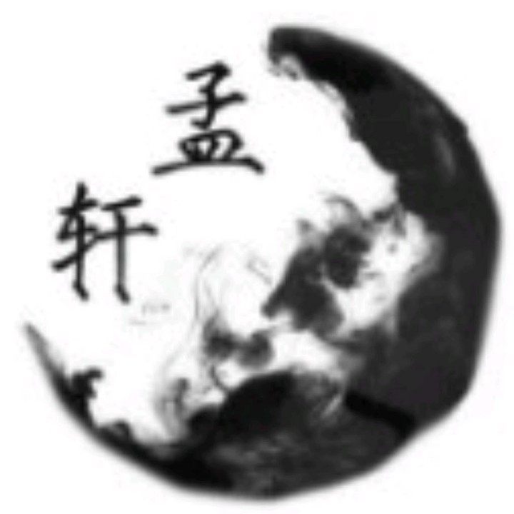 播音孟轩