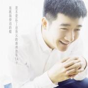 云湾