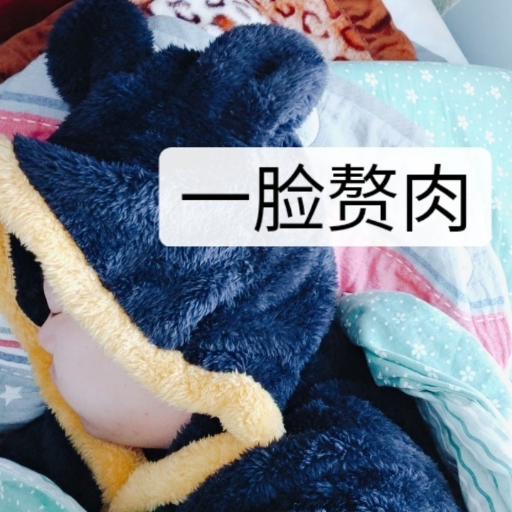 莫非