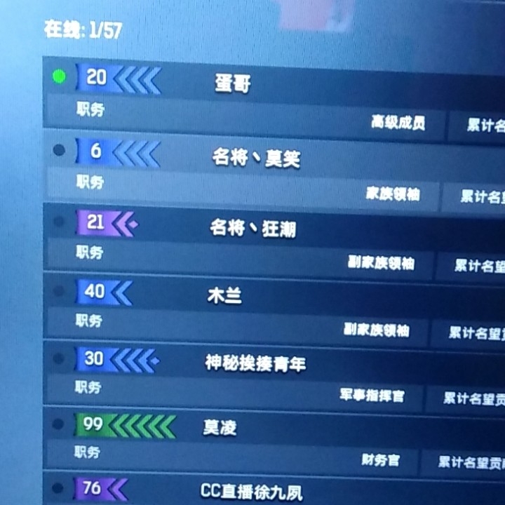 懒人649945107