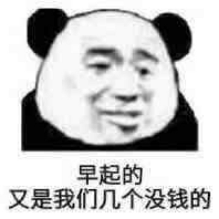一个人仰望星空33