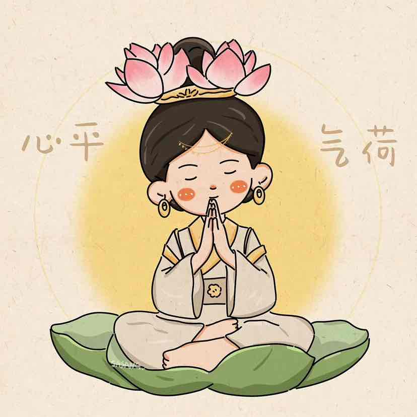 细腰酌酒