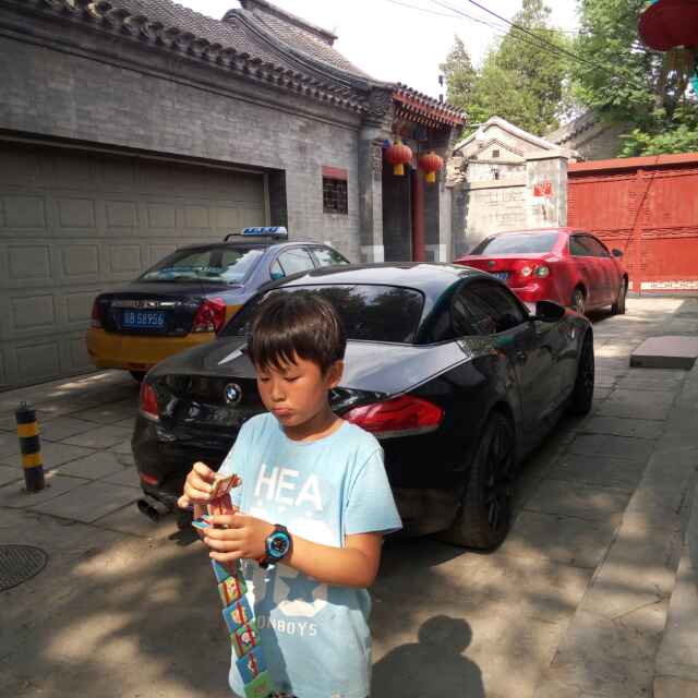 史宏图
