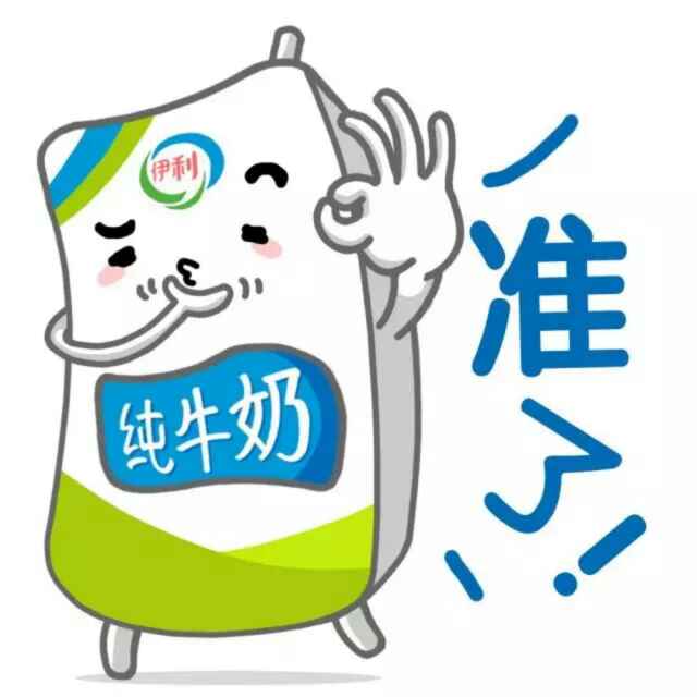 暴虐妖龙古帝