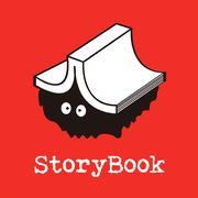 storybook2012