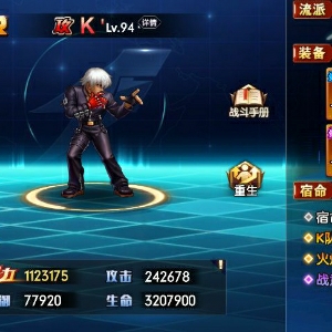 时间都去哪里了37