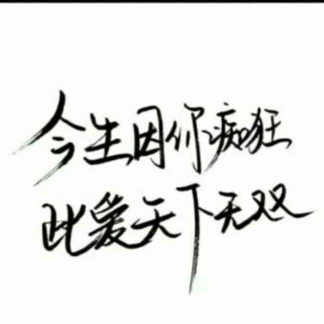 梦想成真9467