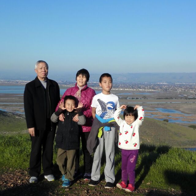 伍嗲