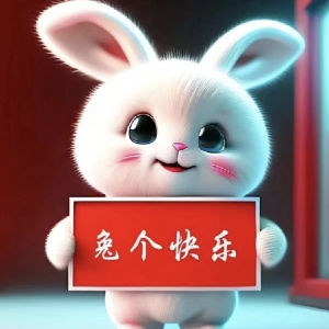 默言40