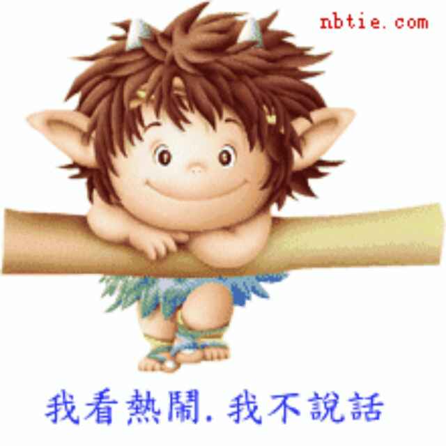 双锁