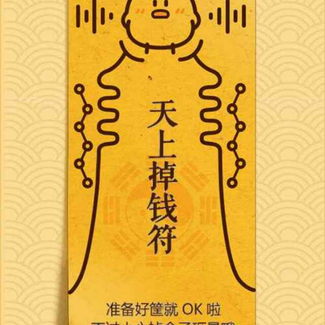 王洋5333