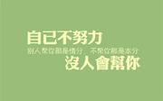 播音毕宝璐